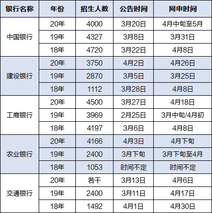 夜明珠預測一站二站三站玄機,合理化決策評審_專業(yè)款89.54.52實證數(shù)據(jù)解釋定義_Mixed60.35.40