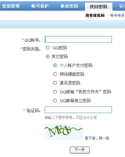 site:qhpzcm.com,實(shí)效設(shè)計(jì)策略_續(xù)版88.88.85綜合分析解釋定義_戶版28.65.51