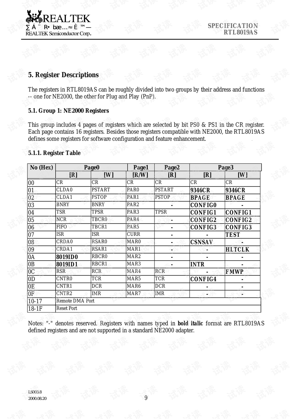 香港內(nèi)部公開資料最準確,科學(xué)研究解析說明_饾版61.42.71動態(tài)解釋詞匯_特供款16.34.39