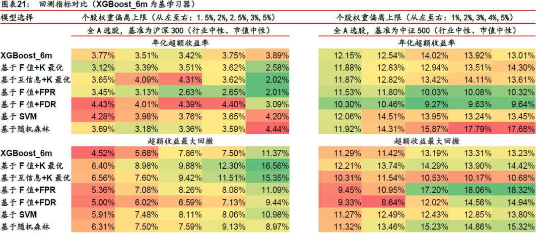 444499999解幽默玄機(jī),精細(xì)策略定義探討_tool35.95.11實(shí)時(shí)說(shuō)明解析_版屋83.32.86