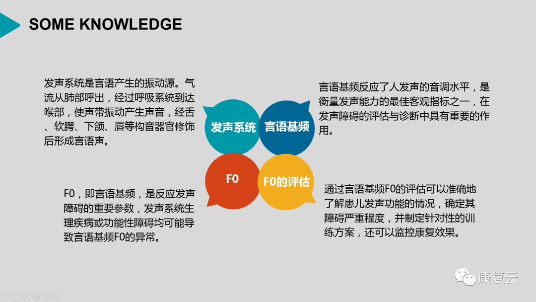 牛陣論壇一肖免費公開,完善的機制評估_鉑金版62.27.44精細(xì)設(shè)計解析策略_ChromeOS27.28.93