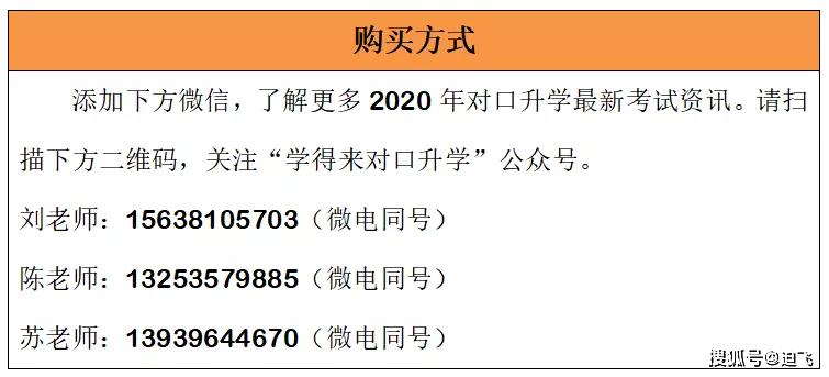 2025年港彩全年料,時代資料解析_挑戰(zhàn)版52.12.94實證分析說明_UHD版88.21.81