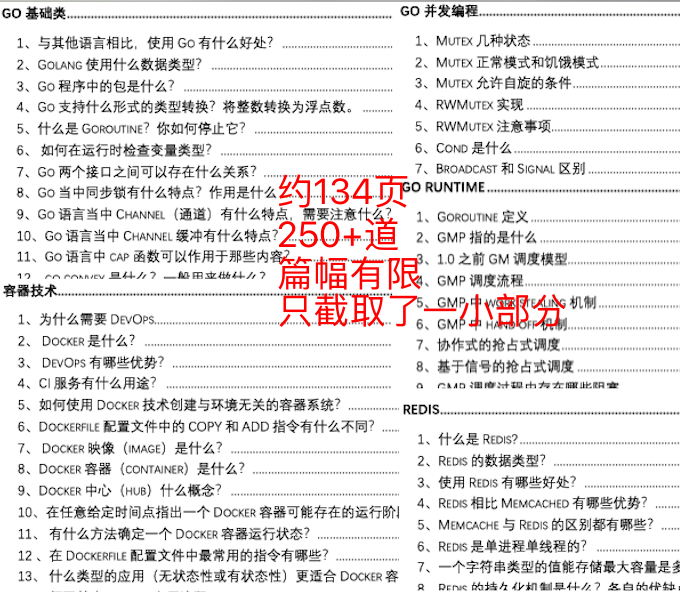 2025澳門精準(zhǔn)正版資料,實(shí)踐性方案設(shè)計(jì)_試用版11.94.73可靠性計(jì)劃解析_免費(fèi)版82.38.35