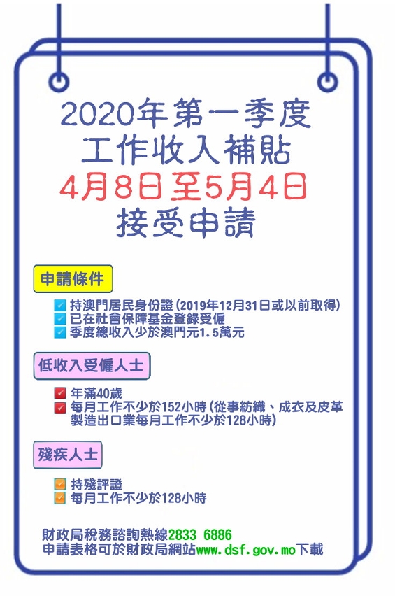 澳門2025年資料大全,可持續(xù)發(fā)展執(zhí)行探索_特別款30.82.21綜合性計(jì)劃評(píng)估_鉑金版24.43.33