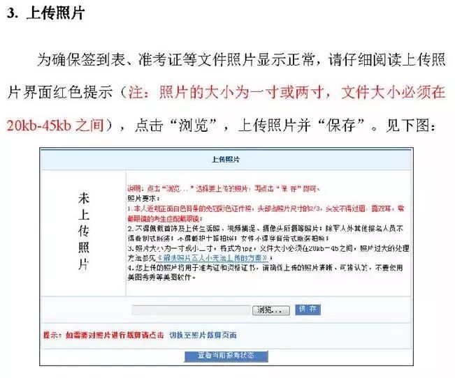 二四六天空彩選好資料大全,快速問題處理策略_特別款79.66.14迅速解答問題_云端版36.21.98