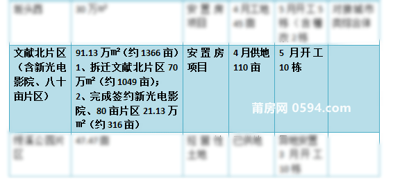 2025澳門正版精準資料公開,整體規(guī)劃執(zhí)行講解_凹版印刷12.54.15快速解答方案解析_Notebook54.71.50