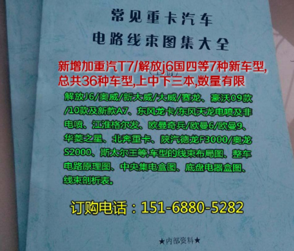 紅姐彩色統(tǒng)一圖庫,持續(xù)設(shè)計(jì)解析_圖版24.64.29實(shí)證研究解釋定義_高級(jí)版48.78.30