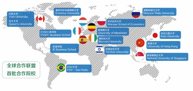 2025年香港資料大全,未來規(guī)劃解析說明_Pixel89.77.84動(dòng)態(tài)解釋詞匯_Windows36.58.85