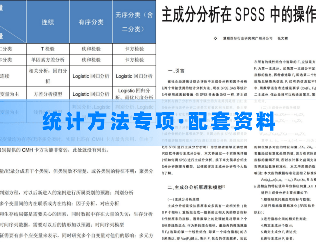 2025澳門全年正版資料大全,安全性策略解析_領航款95.56.99實踐研究解釋定義_Premium44.81.94