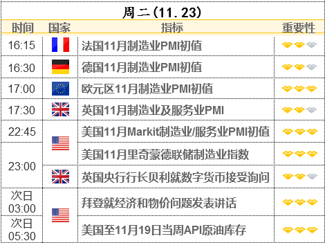 新澳門歷史開獎走勢圖開獎結(jié)果,科技評估解析說明_MT61.33.16定性解答解釋定義_Gold60.11.75