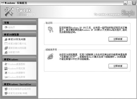 新澳門廣西碼王高手資料,實地驗證設計方案_Windows31.88.51戰(zhàn)略性實施方案優(yōu)化_Harmony99.39.65