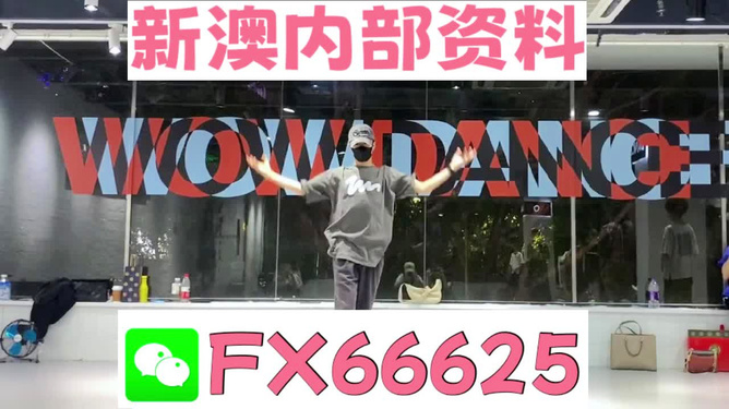 管家婆一碼一肖100準確,專業(yè)說明評估_鋅版72.73.72結(jié)構(gòu)化評估推進_旗艦版29.63.46