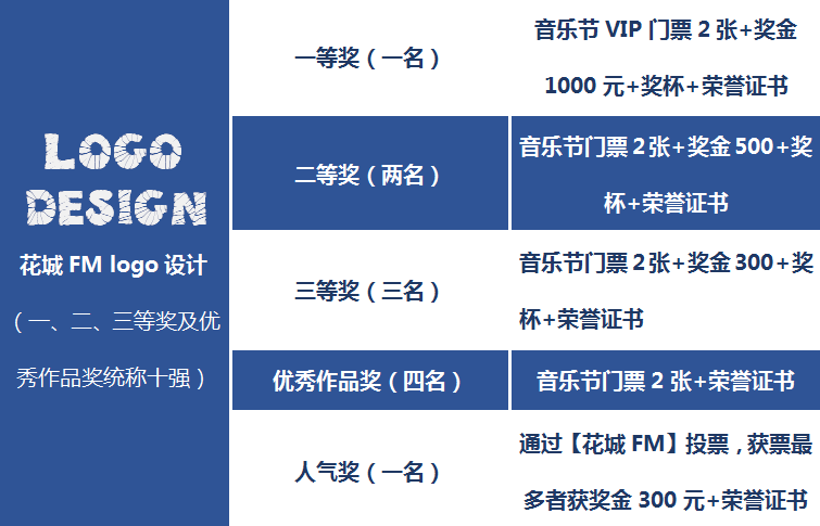 2025澳門特馬今晚開獎240期,全面解析說明_創(chuàng)意版88.85.13數(shù)據(jù)解析計(jì)劃導(dǎo)向_版授35.78.48