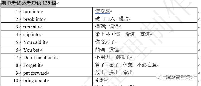 澳彩2025全年免費(fèi)資料,科學(xué)依據(jù)解析說(shuō)明_挑戰(zhàn)款11.89.13最新研究解析說(shuō)明_尊貴款84.19.43