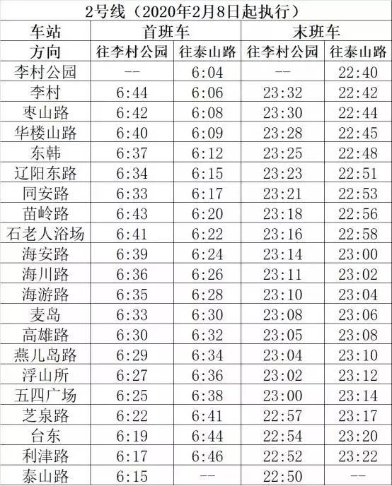 118網(wǎng)址之家,靈活性執(zhí)行計(jì)劃_FT51.34.27精準(zhǔn)實(shí)施分析_UHD款70.18.54