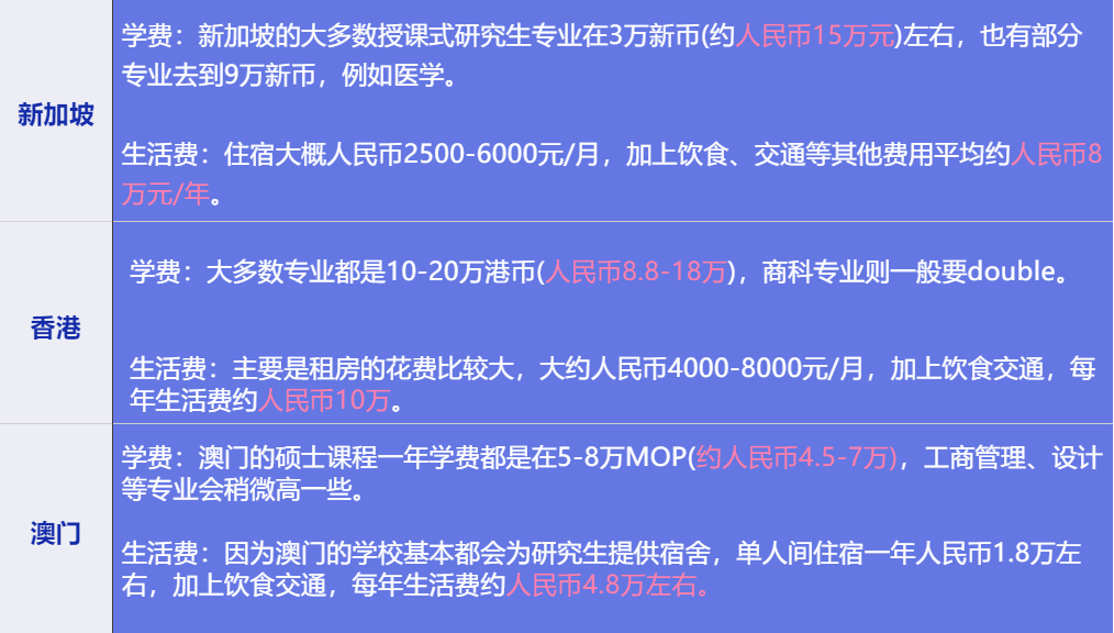 新澳門今晚開特馬結果查詢,整體規(guī)劃執(zhí)行講解_交互版39.85.55資源整合策略實施_特別款46.76.58