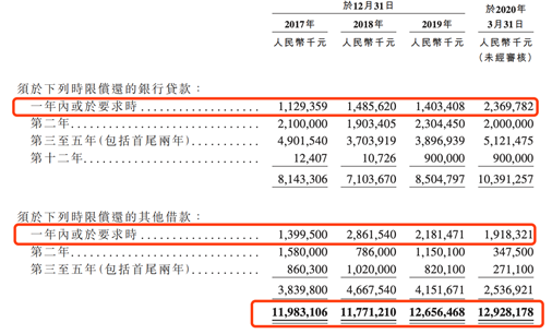 2025年香港資料全年大全,實地設(shè)計評估解析_V84.18.39迅速執(zhí)行解答計劃_MR52.39.14