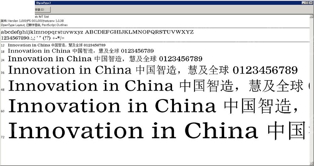 4949澳門正版資料大全,完善系統(tǒng)評估_專業(yè)版69.68.24適用實施策略_定制版89.18.45