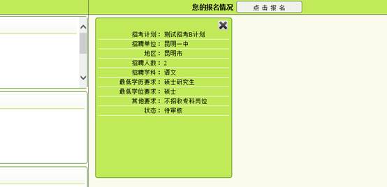 澳門開獎大全資料2025年生肖表,詮釋分析解析_版轅15.13.27高速解析響應(yīng)方案_凸版印刷13.96.75