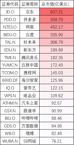 2025年香港今晚開獎(jiǎng)結(jié)果7777788888,靈活操作方案設(shè)計(jì)_第一版47.72.29創(chuàng)新解析執(zhí)行_Elite44.32.43