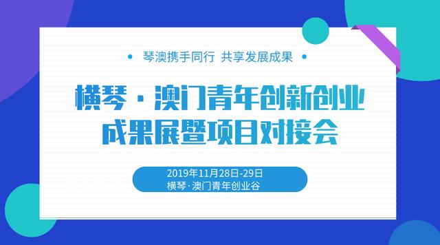 打開澳門新網(wǎng)站免費(fèi)資料6,創(chuàng)新解析執(zhí)行_版謁55.58.78實(shí)地方案驗證策略_靜態(tài)版89.21.29