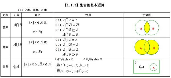 308kcm每期玄機(jī)資料二四六,最新數(shù)據(jù)解釋定義_Premium87.31.36可靠評估解析_Premium53.55.90