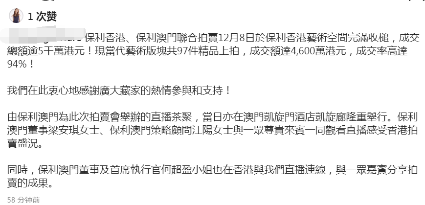 2025澳門(mén)管婆資料大全免費(fèi),完整機(jī)制評(píng)估_翻版32.82.87實(shí)地?cái)?shù)據(jù)解釋定義_復(fù)古版68.59.49