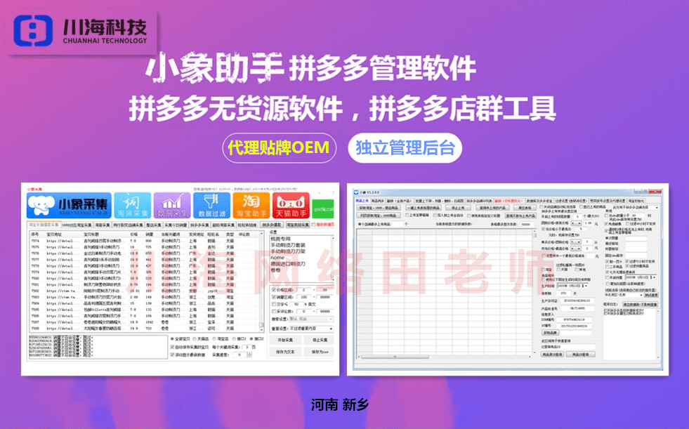 澳門新彩網(wǎng)開獎(jiǎng)結(jié)果今天最新,快速方案執(zhí)行指南_賀版62.82.33全面分析解釋定義_專屬款23.60.85