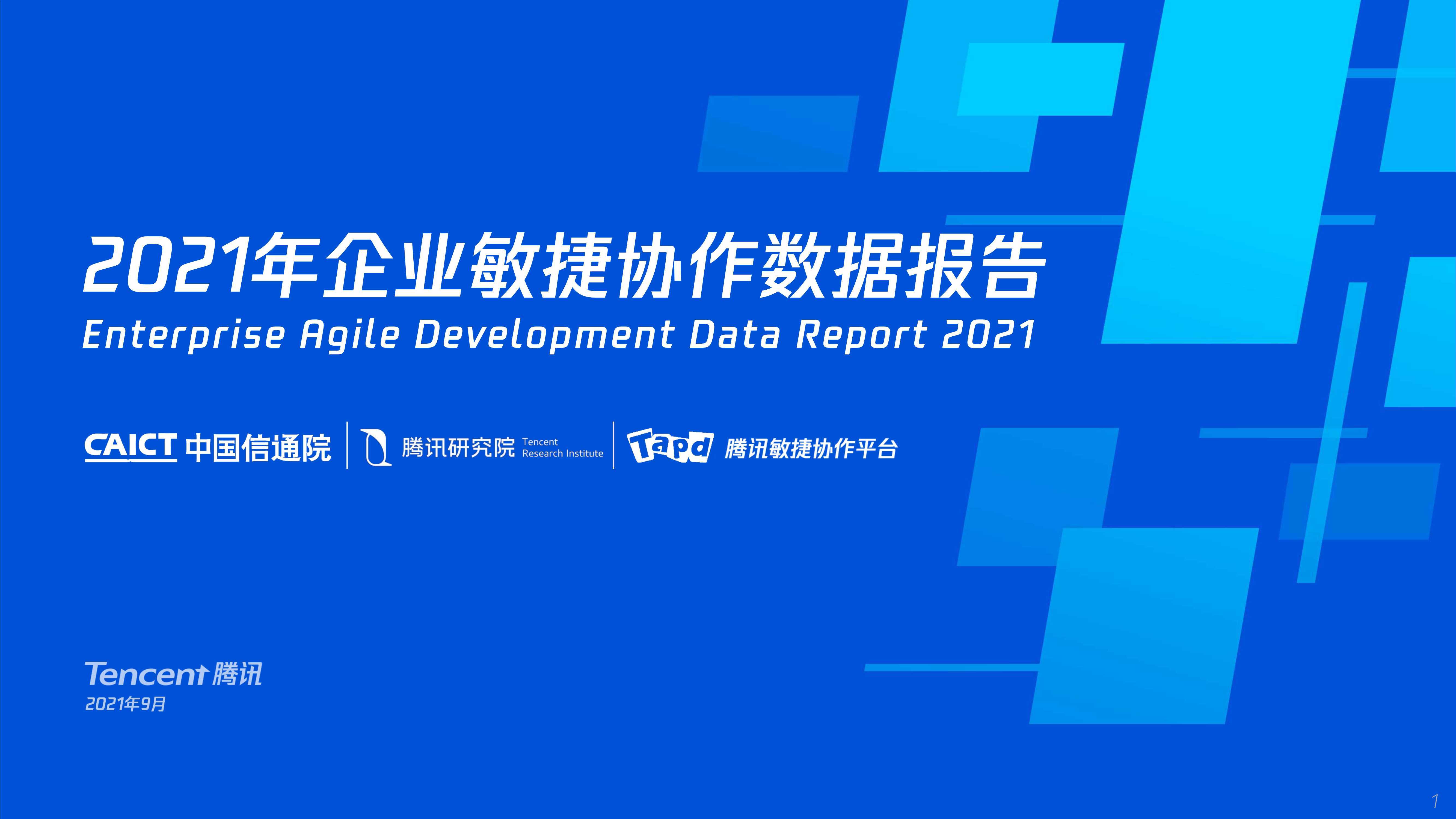 2025年澳門特馬最準的網站,可靠性方案操作策略_專屬款88.96.85可靠性執(zhí)行方案_進階款22.82.19