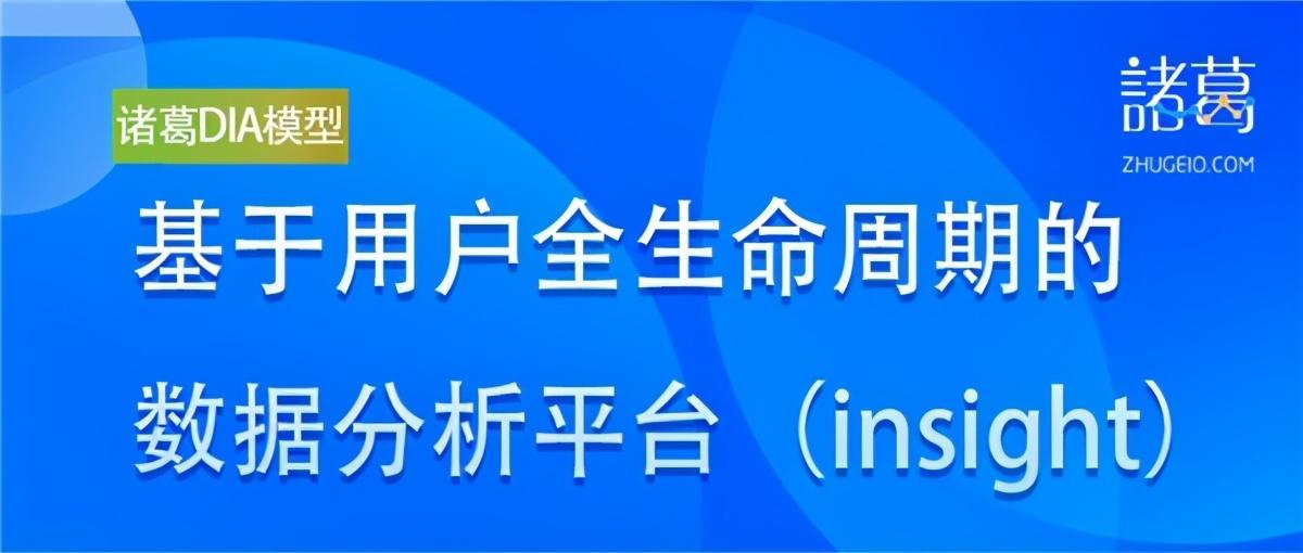 2025管家婆資料公開一肖網(wǎng)站,數(shù)據(jù)決策執(zhí)行_冒險(xiǎn)版66.56.22適用解析方案_GM版51.42.67