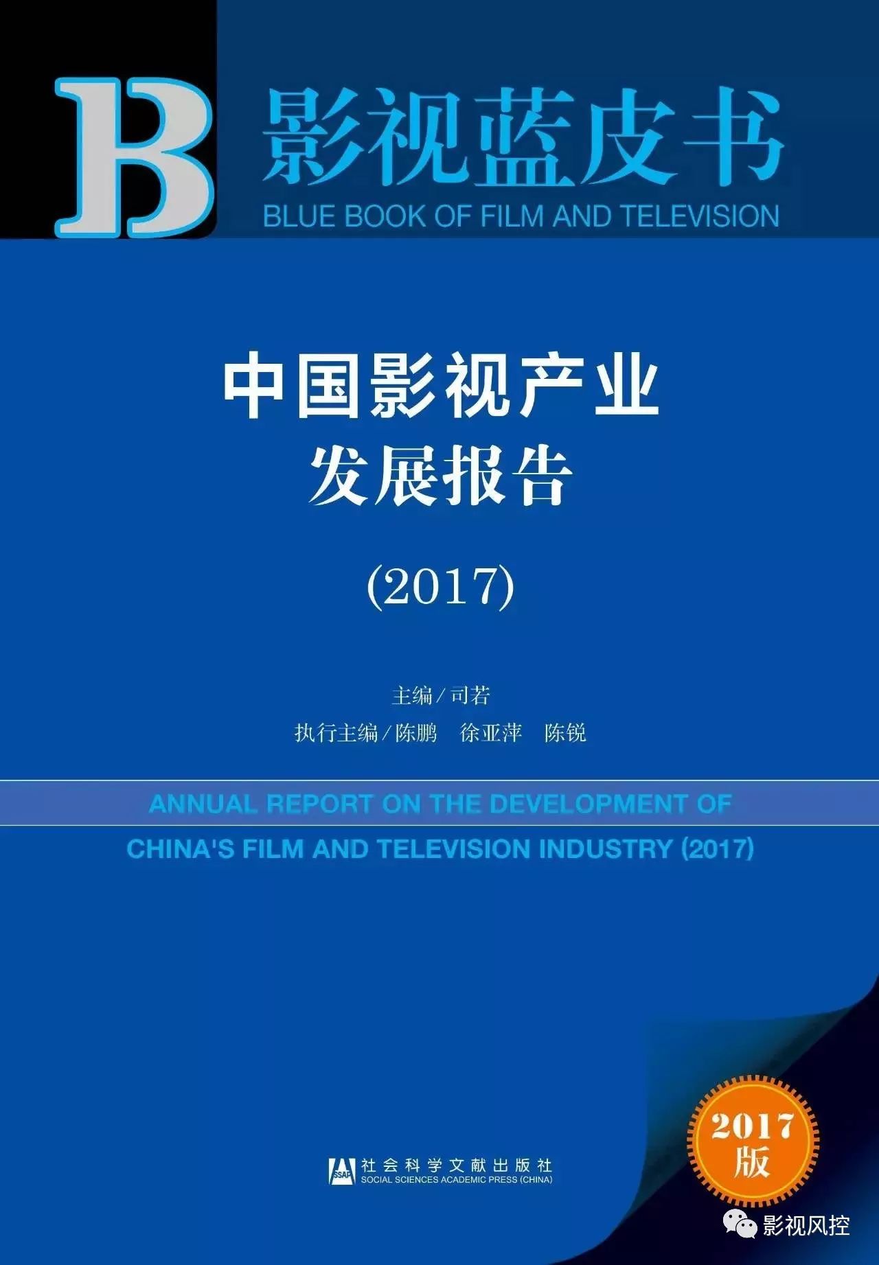 澳利澳論壇網(wǎng)站2025年資料,安全策略評估_沙版58.84.25實踐經(jīng)驗解釋定義_心版69.80.70