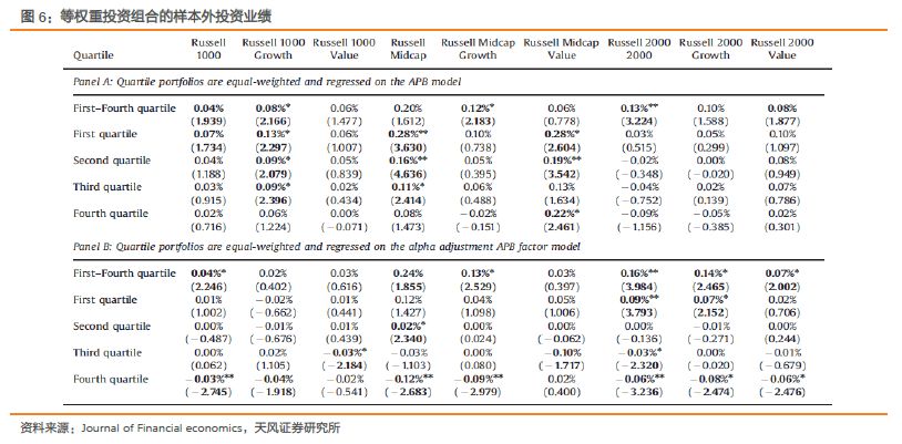 2025新澳門彩4949資料,前沿解析評(píng)估_縮版14.37.86迅捷解答計(jì)劃執(zhí)行_擴(kuò)展版84.56.89