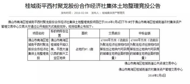 2025年港澳開獎結(jié)果免費資料,資源實施策略_正版14.68.48高效策略設(shè)計解析_儲蓄版17.53.46