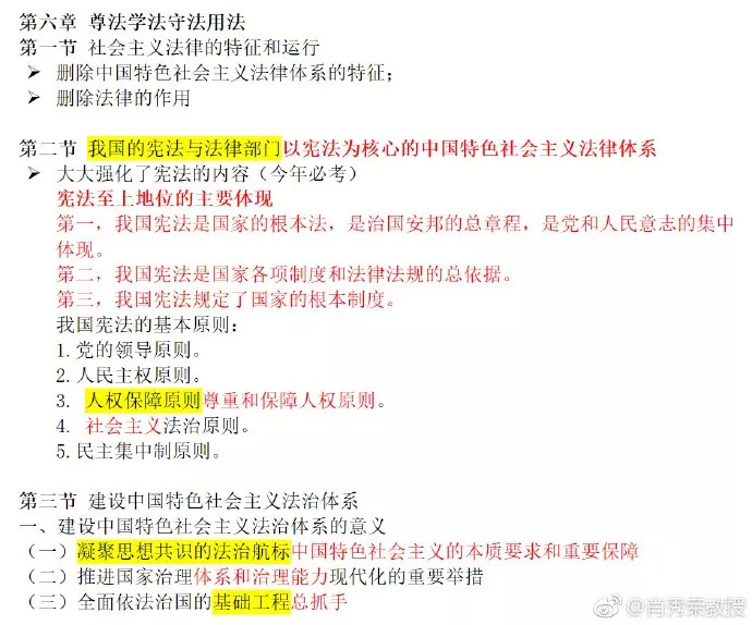 澳門管家婆奇緣四肖使用方法,數(shù)據(jù)整合策略分析_模擬版19.19.78專家觀點(diǎn)解析_蘋果款23.48.29