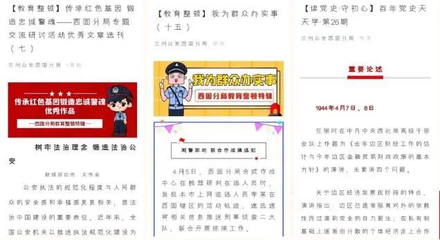 626969澳彩資料大全最新版,創(chuàng)新設(shè)計(jì)計(jì)劃_R版99.25.30正版資料查詢(xún)_版輿81.95.14