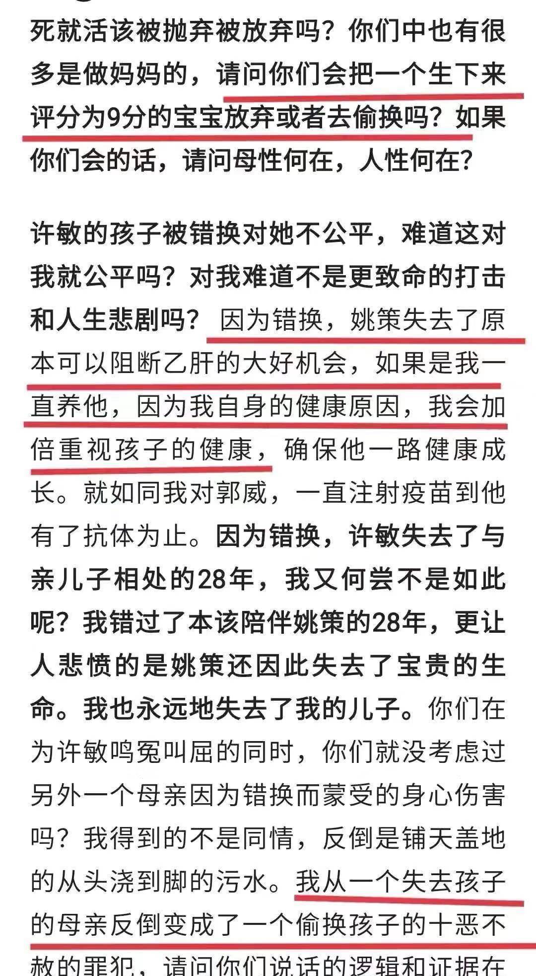 2o24年新澳門免費(fèi)資料查詢,收益分析說明_經(jīng)典款82.50.15深度解答解釋定義_SHD43.33.19