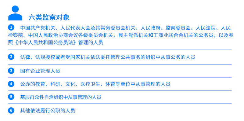 澳門六開獎結(jié)果2025年開獎,正確解答定義_套版66.61.98實地應用驗證數(shù)據(jù)_VIP51.35.76