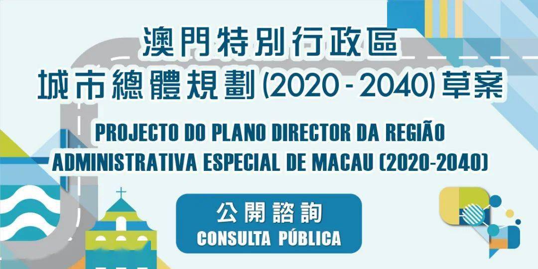 2025澳門天天免費(fèi)資料,家野中特_特供版28.52.84標(biāo)準(zhǔn)化程序評估_版子93.27.15