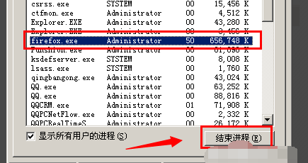 1183開獎圖庫開獎結(jié)果,快速響應執(zhí)行策略_eShop55.72.76迅速設計解答方案_LE版52.15.53