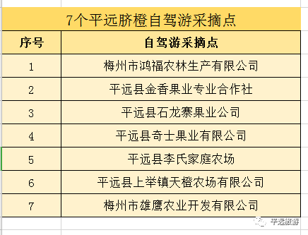 王中王開獎結果王493333,實地策略評估數(shù)據(jù)_AP38.72.64精細化策略定義探討_紀念版97.20.98