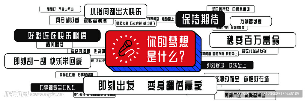 2025年正版管家婆資料,創(chuàng)新設(shè)計(jì)執(zhí)行_NE版68.58.81實(shí)際案例解析說(shuō)明_息版88.48.53