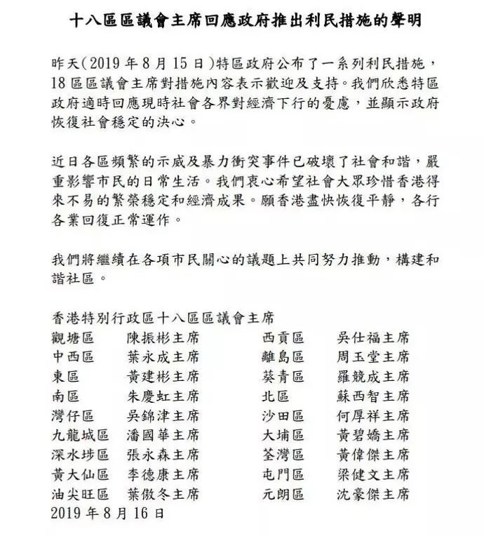 今晚澳門特馬開什么號碼事件,實效策略分析_活版39.82.23快捷問題解決方案_桌面款80.86.31