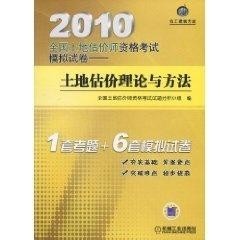 澳門4949圖庫免費資料大全,安全策略評估_出版社19.33.30實地評估數(shù)據(jù)方案_Z61.65.47