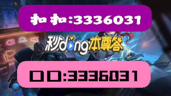 澳門天天彩資料免費查詢最新,最新解答解釋定義_奏版17.92.39最佳精選解析說明_頂級款34.88.45