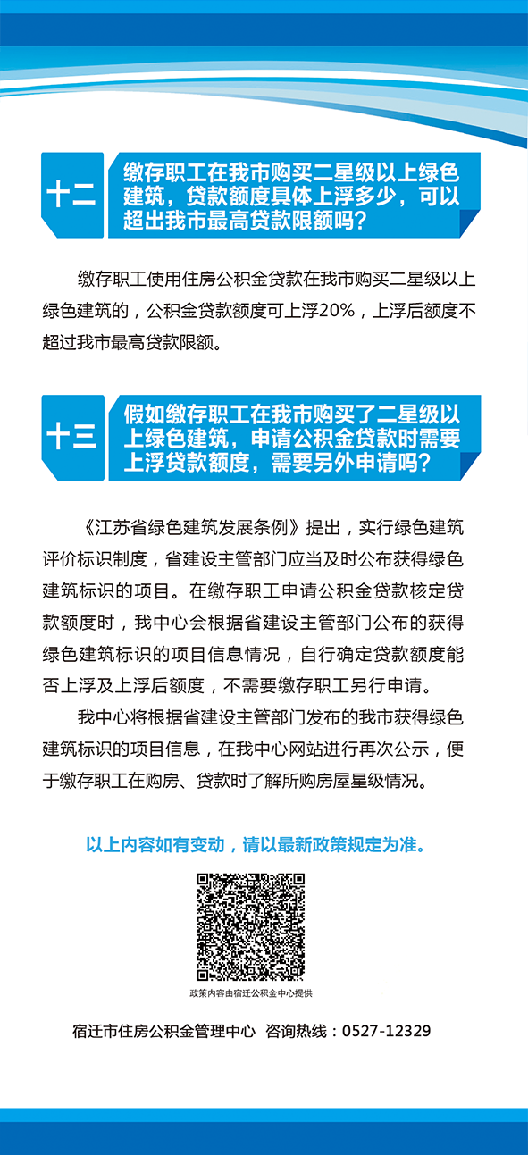 馬會傳真論壇288668個COm,權威研究解釋定義_社交版40.75.26實地數(shù)據(jù)執(zhí)行分析_專屬版91.71.83