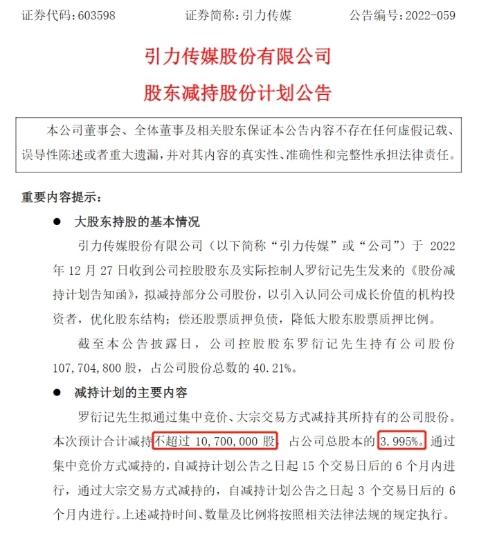 新澳門免費公開資料大,理論研究解析說明_領(lǐng)航款27.73.18前沿解析說明_3D79.42.35