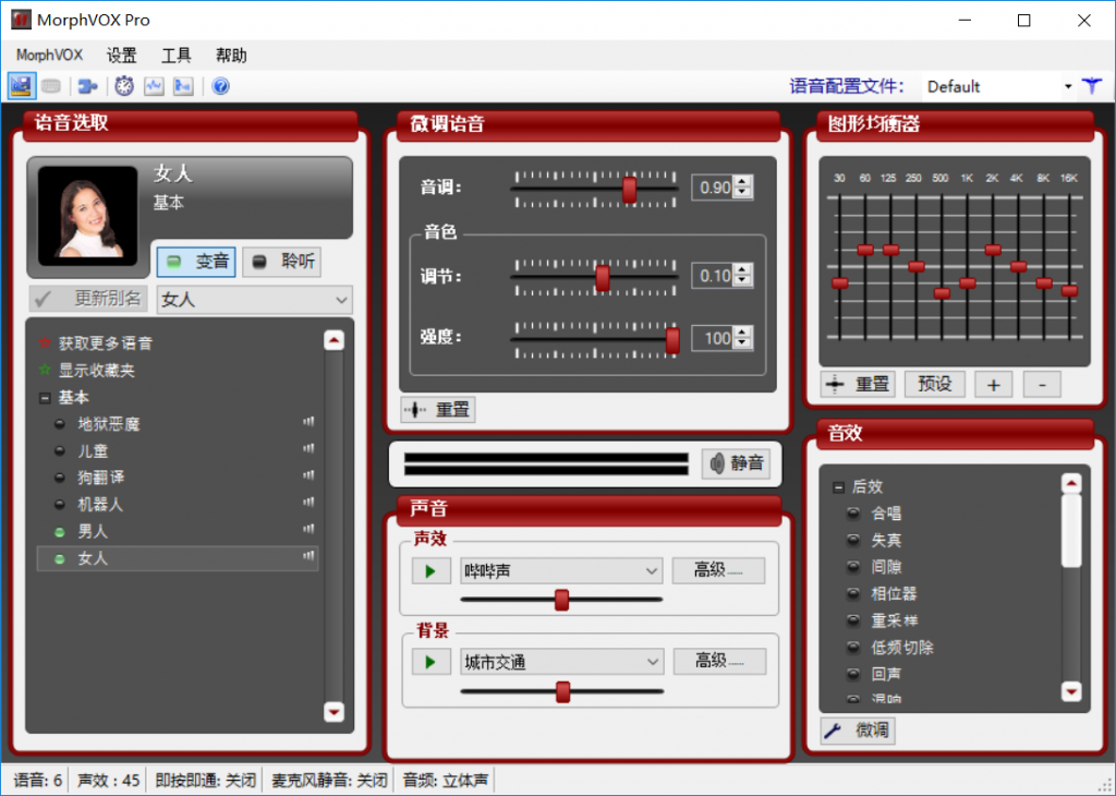 ebpro軟件說明書,安全評估策略_Nexus62.75.77科學解析評估_冒險版78.70.96