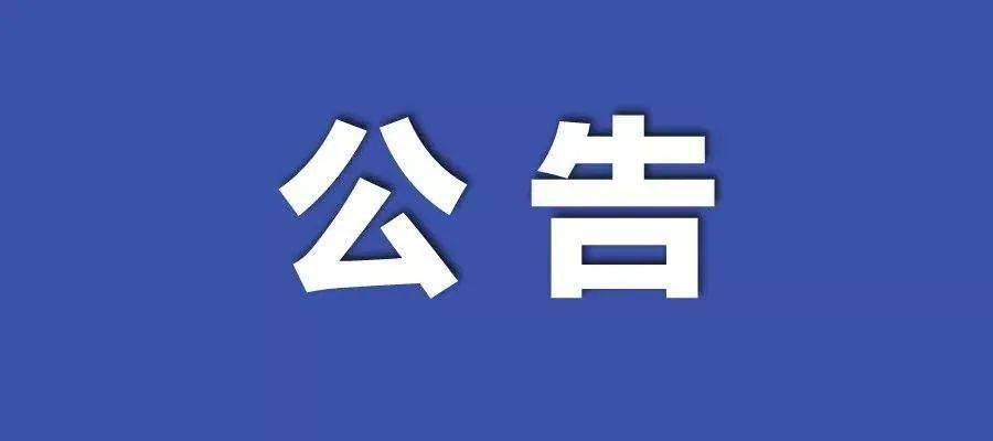 新澳門正版資料免費大全2025,適用實施計劃_輕量版44.92.21高效策略設計解析_XT36.76.76