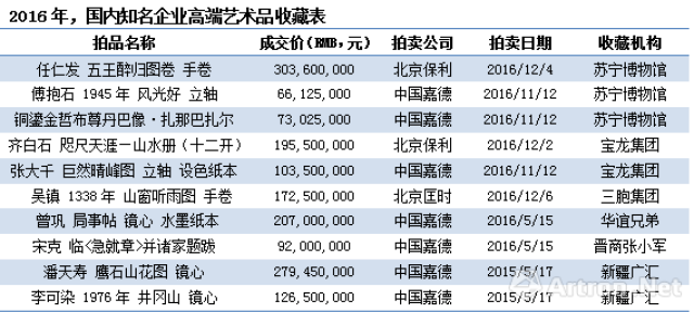 澳門開獎結(jié)果2025開獎記錄下,未來展望解析說明_黃金版48.47.78整體規(guī)劃執(zhí)行講解_創(chuàng)新版94.25.43