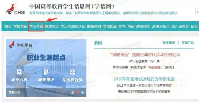 2025年澳門正版資料大全下載,實(shí)地驗(yàn)證分析策略_V78.87.26科學(xué)基礎(chǔ)解析說明_Premium76.93.53